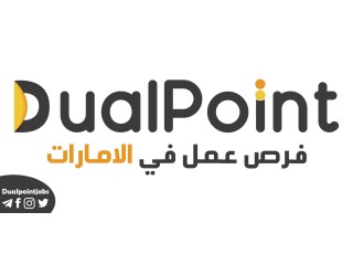 Logo بنشر